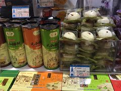 -采芝斋(延安路店)