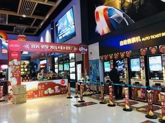 等候区-万达影城(惠济万达广场IMAX店)