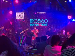 -MOSSO音乐酒吧·Live House(南京西路店)