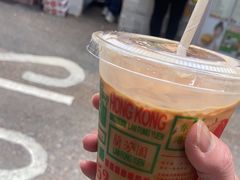 -兰芳园(中环老店)