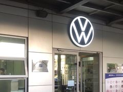 -北京运通博恩一汽大众4S店(亦庄店)