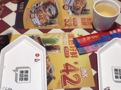 -鱼酷活鱼烤鱼(信息城店)
