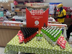 -亚惠美食花园(大连开发区安盛购物广场店)