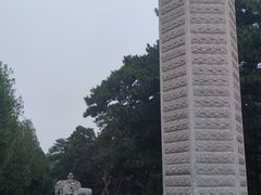 -清西陵