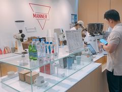 -Manner Coffee(光大安石中心)