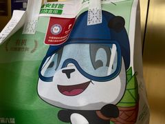 -眉州东坡(博雅店)