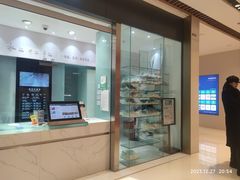 -福奈特洗衣洗鞋(杭州东站万象汇店)