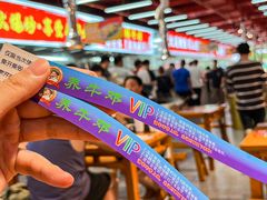 -养牛邓·潮汕牛肉海鲜自助火锅(广州店)