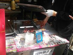 -王记西鎮电烤肉(汶上路店)