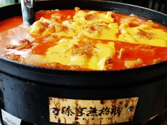 -臻享無招牌·食蛙专门店(太古里店)