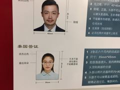 -猫头鹰照相馆(国贸店)