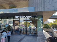 -回龙窝历史文化街区