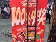 -黑色经典臭豆腐·湖南特产(太平街口店)