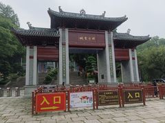 -国恩寺
