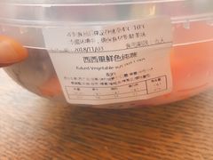 -Green Option(官舍店)
