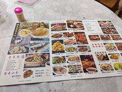 -成惠食府(赤岗店)