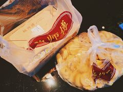 -鲍师傅糕点(春熙路店)