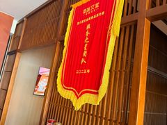 -端艾堂·SPA·艾灸(鸳鸯006店)