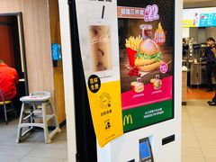 门面-麦当劳(百联西郊购物中心店)
