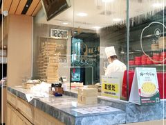 自助取餐区-天怡興·百年蒸饺(中心书城店)