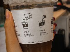-JPG coffee(广州体育西店)