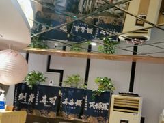 -昱匠·日本料理(金融街店)