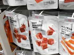 -名创优品(广东东莞樟木头镇天和百货店)