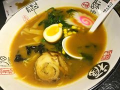 -将太无二·北美传奇寿司(瑞士公寓店)