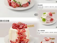 -WenTinG文汀·半糖蛋糕(新天地广场店)