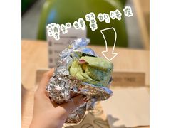 -油梨树AVOCADO TREE(嘉里中心店)