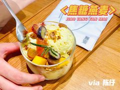 -素咫咖啡CLIFEROSE(新安店)