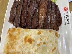 -华天二友居肉饼(新街口店)