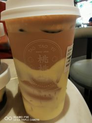 -桃桃屿·潮牌酷银(世纪荟店)