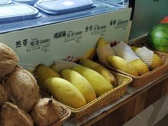 -椰语堂·海南清补凉(友谊阳光城店)