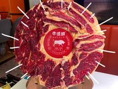-牛很鲜潮汕牛肉火锅(椒江店)