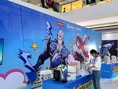 -合景·悠方(成都店)