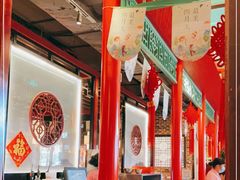 大堂-缪氏川菜(深圳北站缤果空间店)
