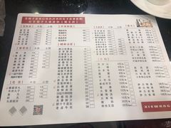 菜单-蝎王府羊蝎子(西稍门店)