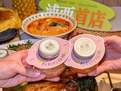 -帕娜·泰式茶餐厅·Bistro(近铁广场店)