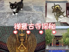 -开封府
