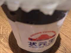 -状元王过桥米线(黄埔至泰广场店)