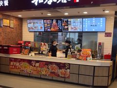 -和合谷(海淀五路居店)