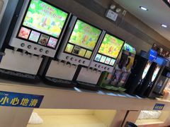 -蒙肥羊·酸汤潮牛·鲜牛肉火锅烤肉自助(岗顶店)