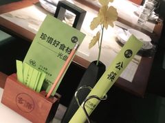 -客语客家菜(佳兆业广场店)