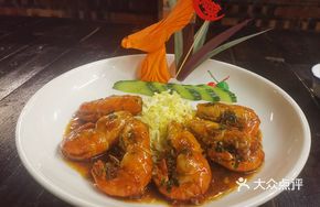Singapore-Style Baked Lobster