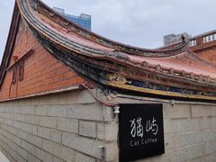 -晋江五店市传统文化旅游区