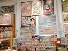 -猫的天空之城概念书店(杭州南宋御街店)