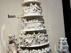 -杜哈夫DOUX RÊVE·生日蛋糕(日月光店)