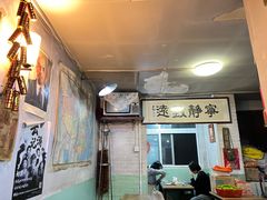 -炙热童年·老北京炙子烤肉(南锣鼓巷店)
