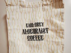 -代数学家algebraist coffee(亲橙里购物中心店)